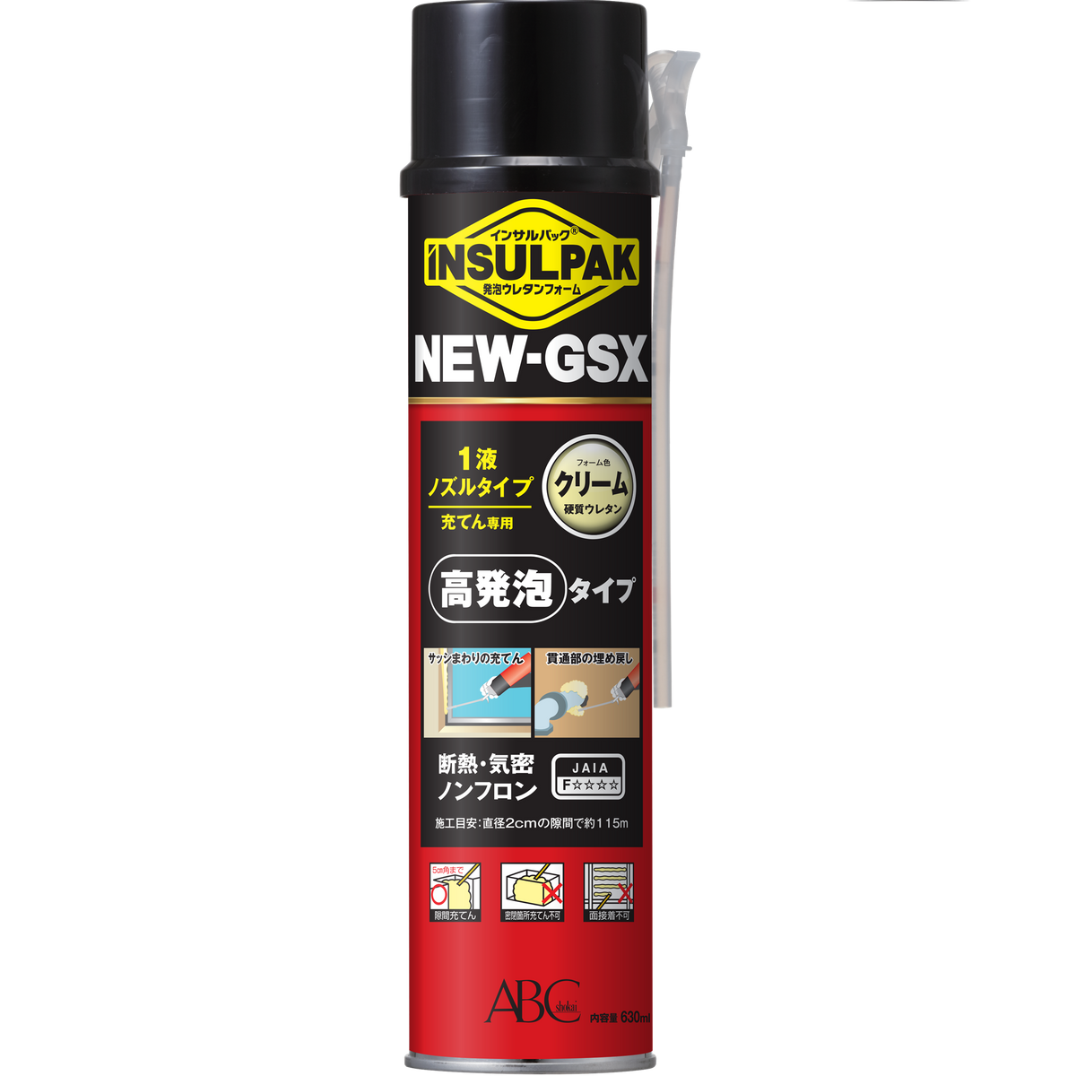 NGSX_1200x1200.png?v=1701763567 NGSX_1200x1200.png?v=1701763567