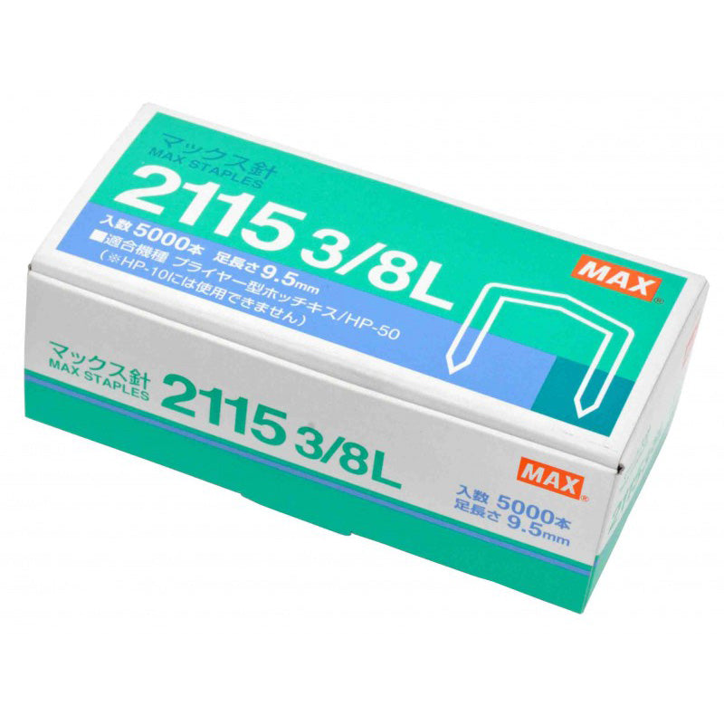 2115 3 8L 5 000 BBnet 2115-3-8l-5-000-bbnet