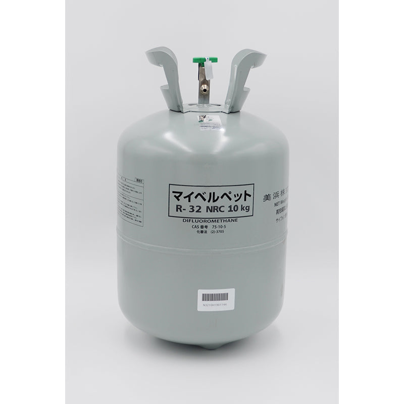 冷媒ガス R-32(HFC-32) NRC 10kg サイフォン管付き 2,980円/kg マイ