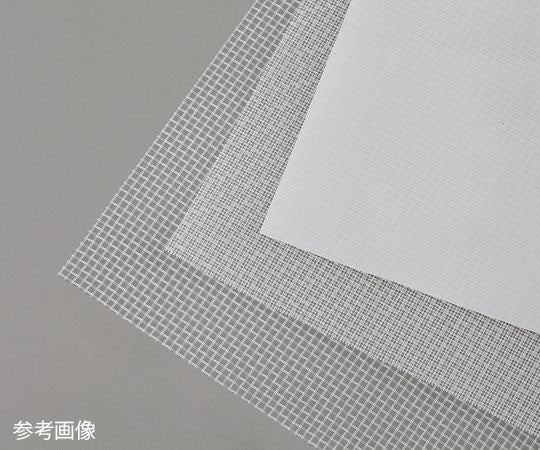 ポリプロピレン 1290メッシュ 目開き50μm 幅100mm×長さ100mm ・ 冷凍