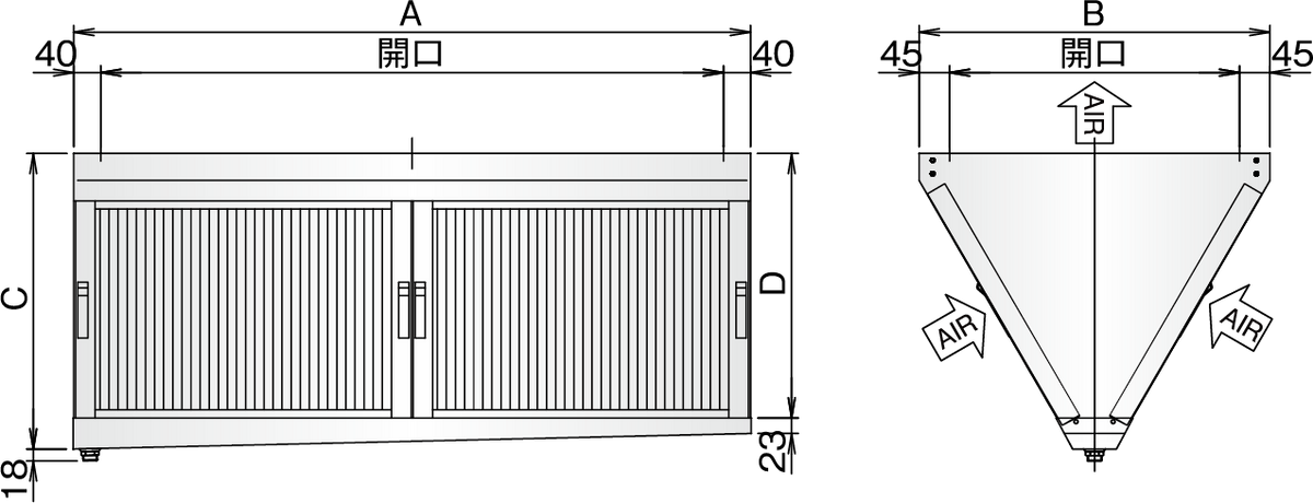 ホーコス】ステンレス製業務用厨房用グリースフィルター(低圧損V