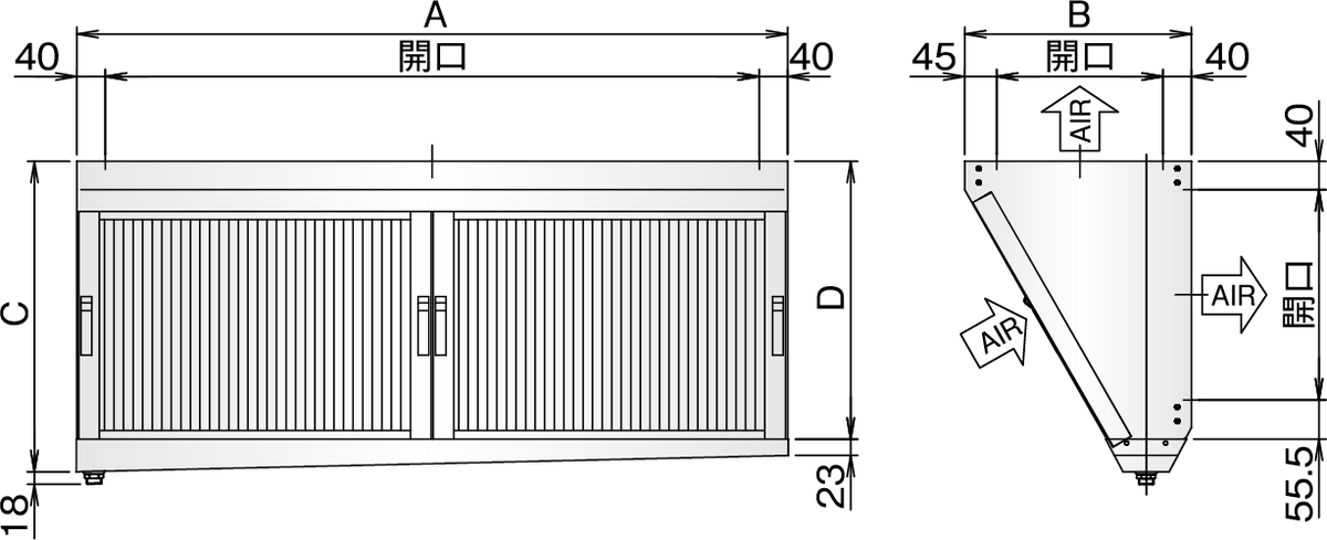 ホーコス】ステンレス製業務用厨房用グリースフィルター(低圧損V