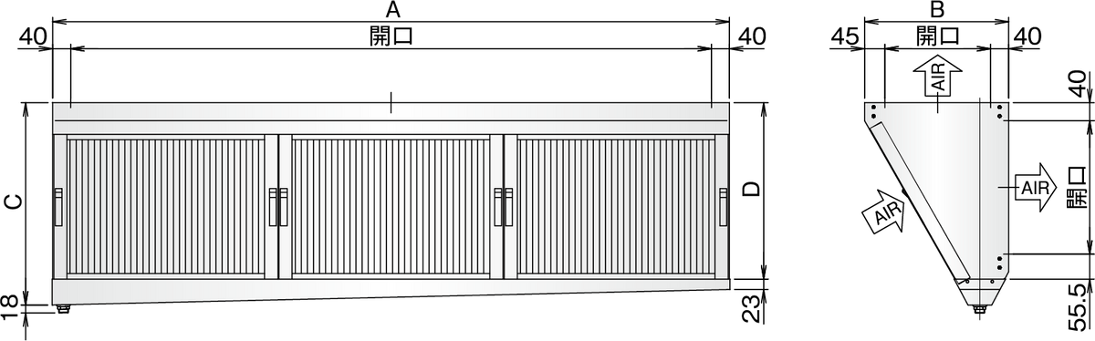 FSVL1-525W 厨房用グリースフィルター(低圧損Vフィルター)両面1
