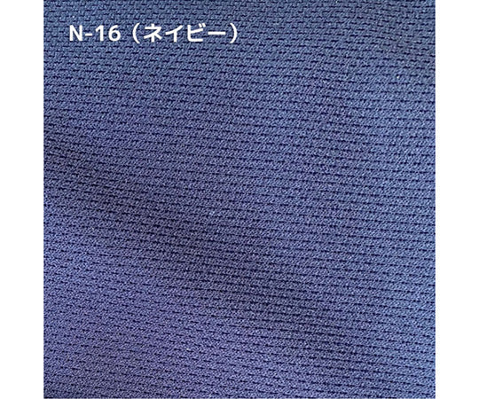 スピーカーネット(高音質+紫外線対策) N-16(ネイビー) 500mm角 1枚