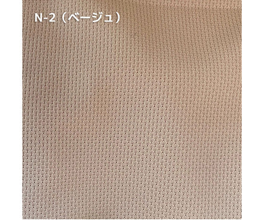 スピーカーネット(高音質+紫外線対策) N-2(ベージュ) 300mm角 1枚