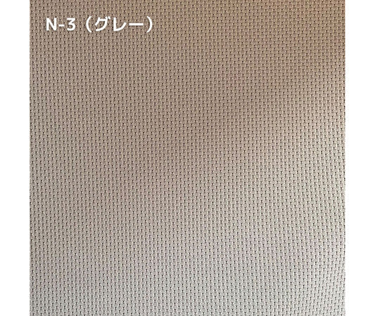 スピーカーネット(高音質+紫外線対策)N-3(グレー) 500mm角 1枚