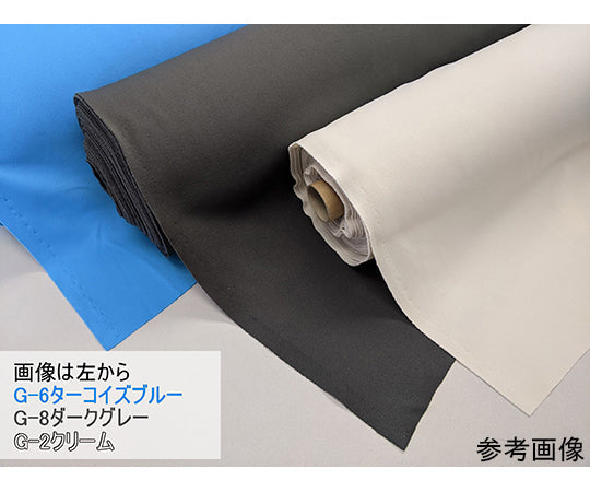 高音質+耐久性スピーカーネット 白色 幅1580mm×長さ39m
