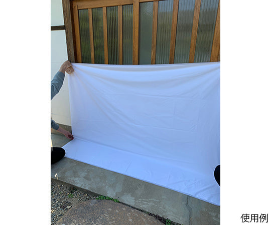 超強力水害対策用防水シート 幅1460mm 1m