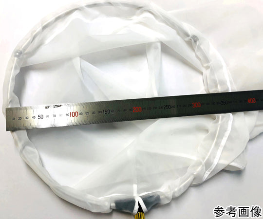 ナイロン製プランクトン採取用ネット 大型円柱 目開き200μ