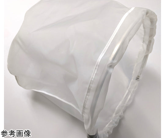 ナイロン製プランクトン採取用ネット 大型円柱 目開き200μ