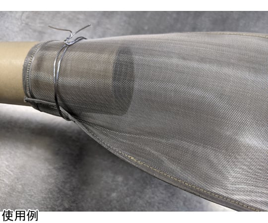 マフラー用金網 火花飛散防止 ステンレス製簡易スパレスター袋 大