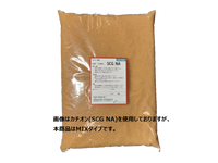 ミックス型(カチオン1：アニオン1.5)イオン交換樹脂 5L入り 1,540円/L(税込) AMP・IONEX MX