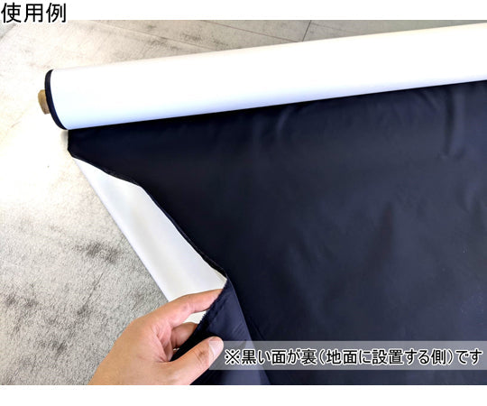 超強力台風防水シート(超強力防水生地) 裏地黒Ver. 台風 幅1460mm×長さ48m