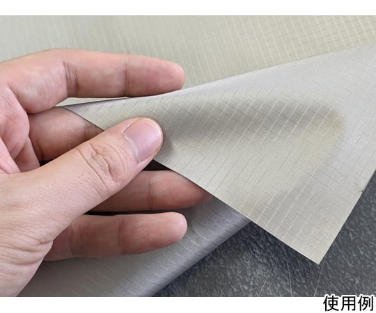 電磁波シールドクロス 0.1mm厚タイプ (100MHz以上向け)