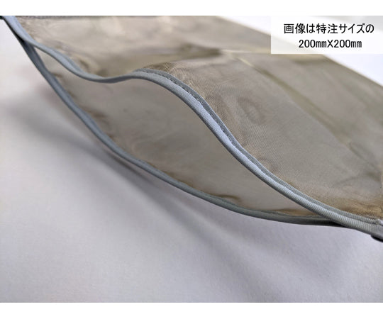 透視性電磁波シールドメッシュ袋 50dB 1000×2000mm
