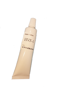 シロキサンフリーフッ素塗料　エイトシール　HVF-1　白　100gチューブ入り