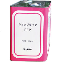 【ショーワ】ショウブラインPFP 18kg缶