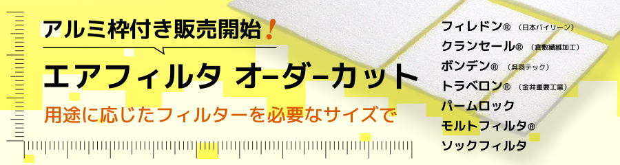 不凍液 ナイブラインZ1 20KG エチレングリコール・ナイブライン 不凍液 ナイブラインZ1 20KG エチレングリコール・ナイブライン