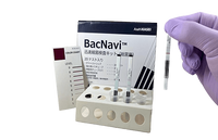 迅速細菌検査キット BacNavi(バクナビ) 20テスト