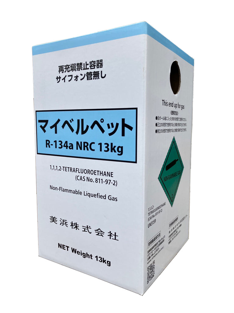 r134anrc10kg_1024x1024.jpg?v=