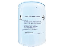 【数量限定】ソルカン-365mfc(Solkane-365mfc) 22kgペール缶