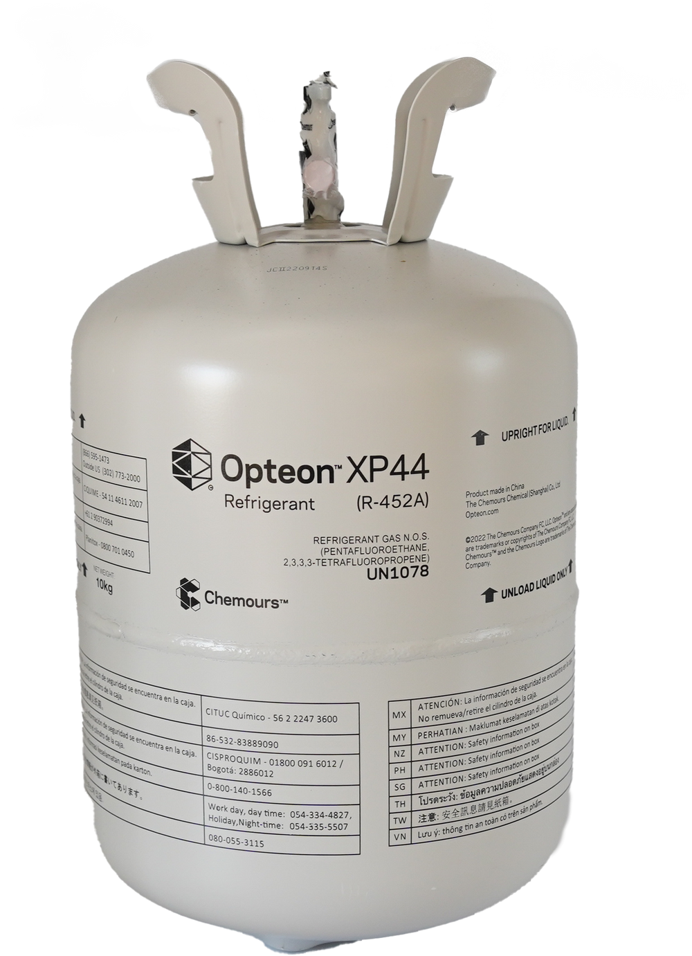 冷媒ガス】Opteon(オプテオン) XP44(R-452A)NRC 10kg 三井ケマーズ製