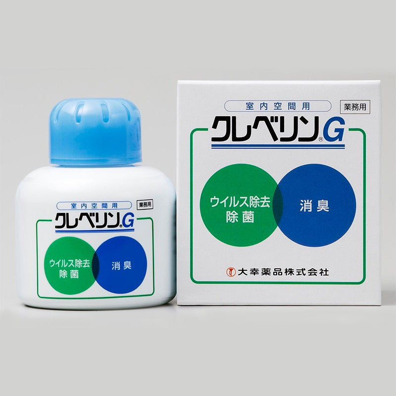 テラクレイ 水晶ミネラルゲル 50ml ２本セット！ - 基礎化粧品