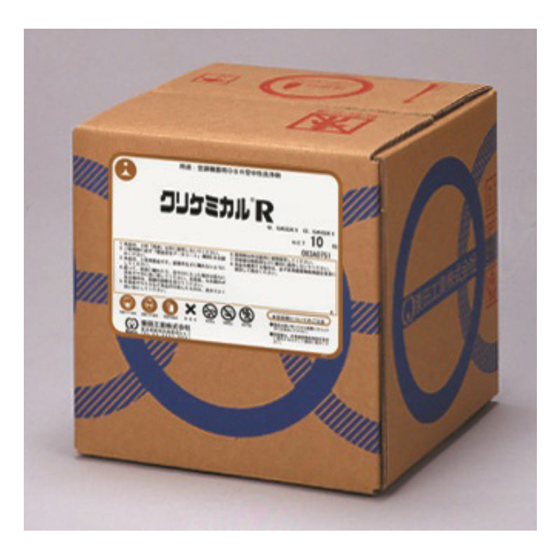 クリケミカルR 9.5kg/Rアルファ 0.5kg 10kg箱セット – 水・空気・化学に関する BBnetオンラインストア(正規代理店)
