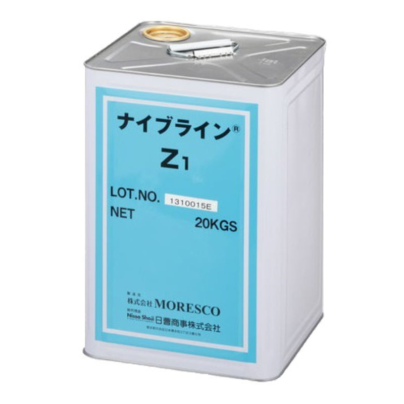 不凍液 ナイブラインZ1 20kg エチレングリコール 【MORESCO】 ・ 冷凍
