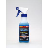 発泡式ガス漏えい検知液 ビッグブルー 300ml code：RT106 【アサダ】