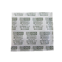 OZO-Z　Z-30　500個入り【オゾ化学技研】