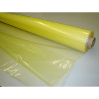 ゼラストフィルム MYF4090S 鉄用 0.1mm×900mm×150m