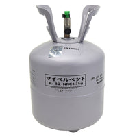 冷媒ガス R-32(HFC-32) NRC 3.7kg 3,900円/kg マイベルペット