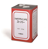 【ショーワ】ショウブラインPEスーパー 20kg缶