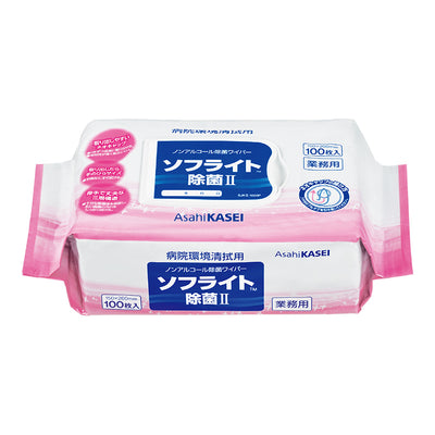ソフライト除菌
