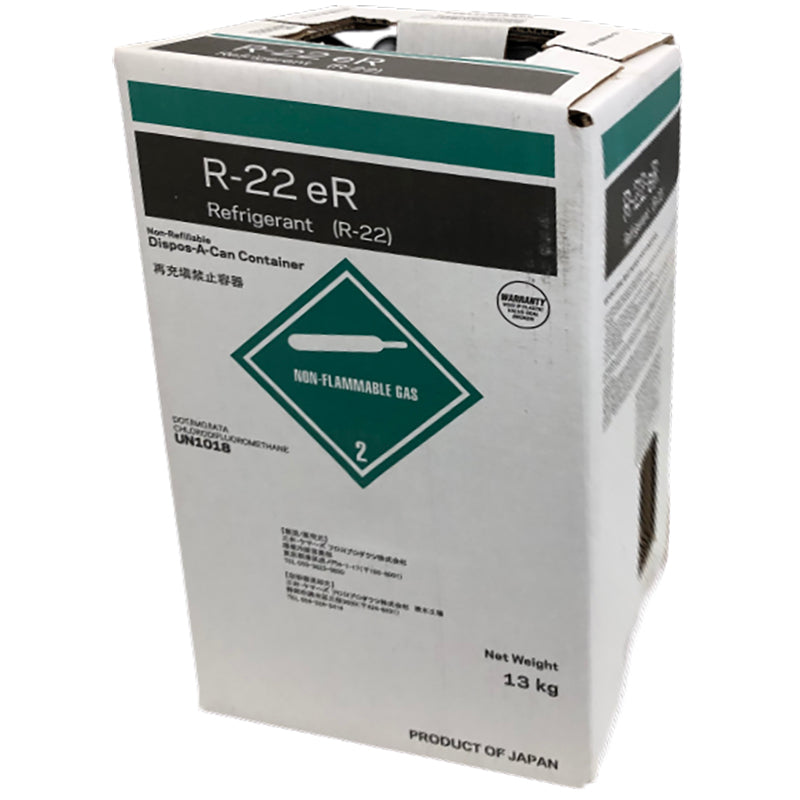 冷媒ガス(フロンガス) 再生品】R-22 ER NR...・冷媒ガス・環境・冷凍空調分野・水・空気・化学に関する  BBnetオンラインストア(正規代理店)