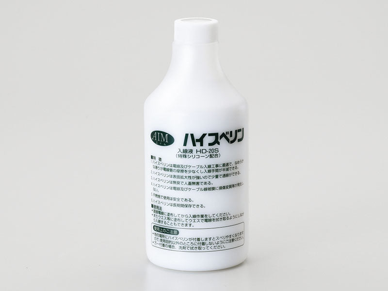 入線用潤滑剤 TA850KW-11 - イチネンTASCO（タスコ） – 水・空気・化学