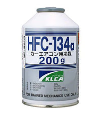 冷媒ガス R-134a サービス缶 200g 30本/ケース クリー