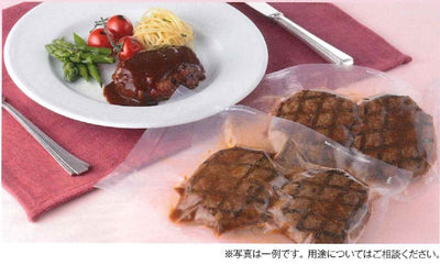 HNタイプ