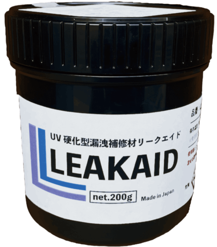 リークラボ・ジャパン(LeakLab Japan) LEAKAID UV硬化型漏洩補修材スターターセット(UV硬化樹脂20g UVランプ) - 4