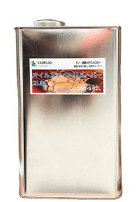 オイルステインリムーバー 2L缶 6缶/箱 品番：LL-200-SR2L【リークラボ・ジャパン】
