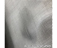 カーボン 9.1メッシュ 目開き2000μ 幅1m×長さ1m