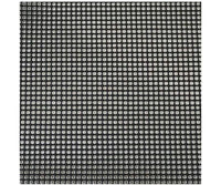 トリカルネット産業用 PP SN-11黒 ピッチ3.9mm×3.9mm 幅1m×長さ1m
