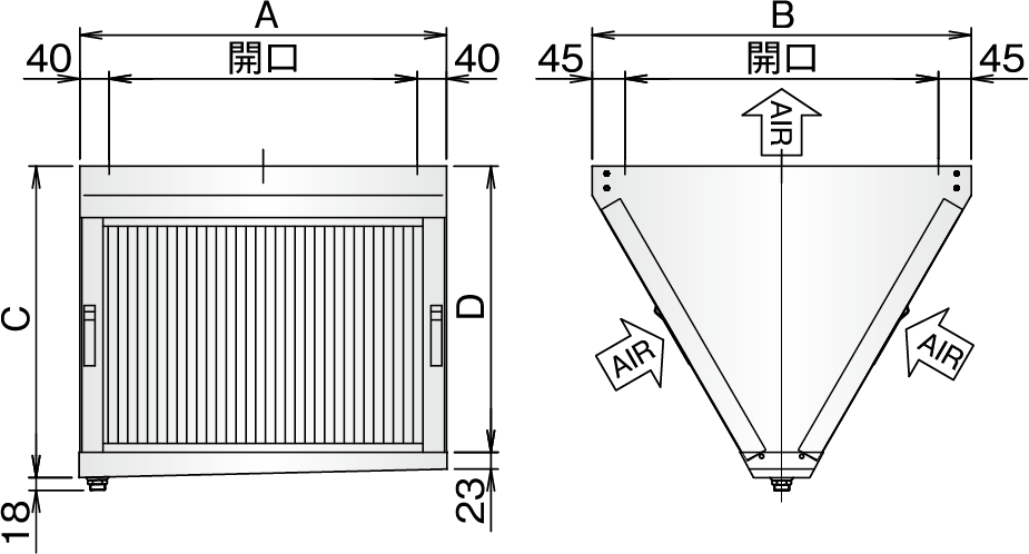 【ホーコス】ステンレス製業務用厨房用グリースフィルター(低圧損Vフィルター)両面1連式　FSVL1-530W