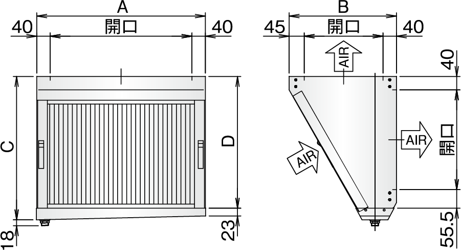 【ホーコス】ステンレス製業務用厨房用グリースフィルター(低圧損Vフィルター)片面1連式　FSVL1-525S