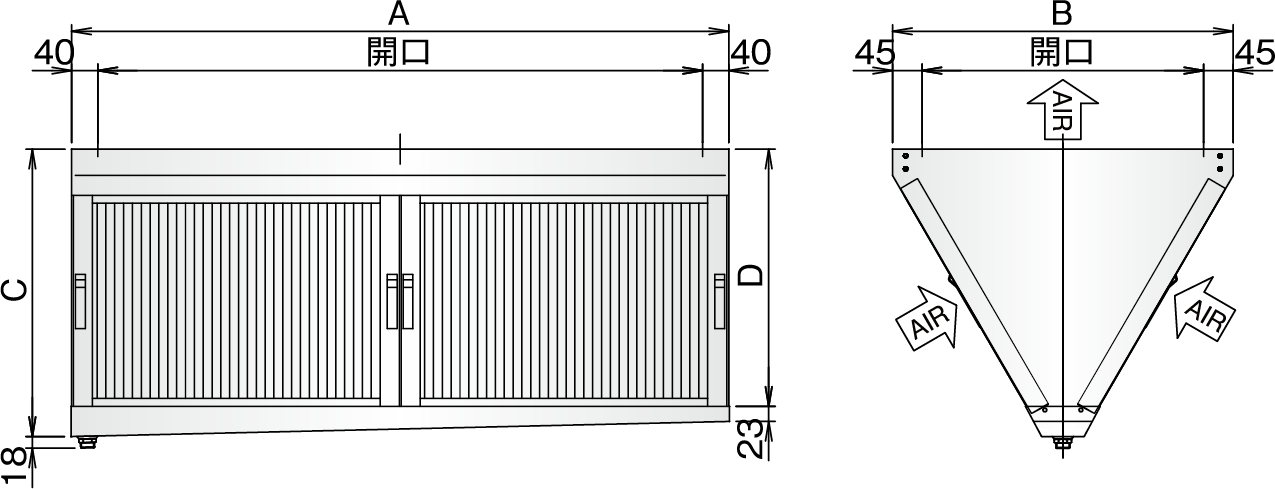 【ホーコス】ステンレス製業務用厨房用グリースフィルター(低圧損Vフィルター)両面2連式　FSVL2-525W