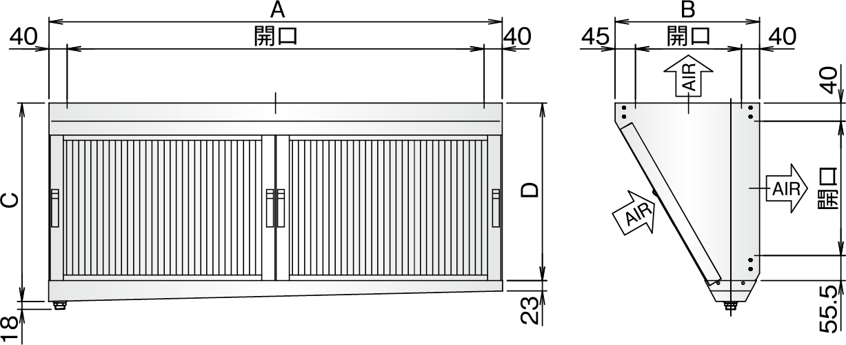 【ホーコス】ステンレス製業務用厨房用グリースフィルター(低圧損Vフィルター)片面2連式　FSVL2-525S